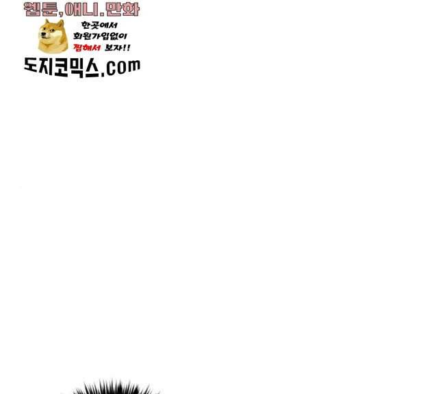 인문학적 감수성 33화 1