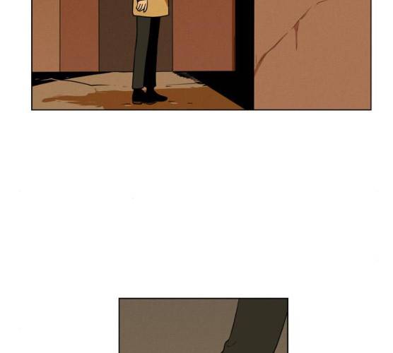 귀곡의 문  귀곡의 문 143화 28