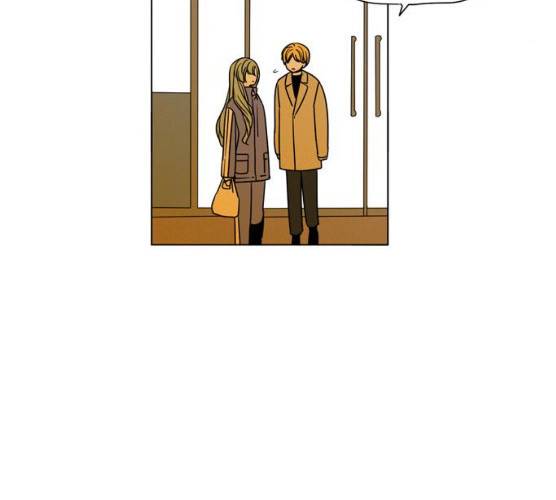 귀곡의 문  귀곡의 문 143화 50
