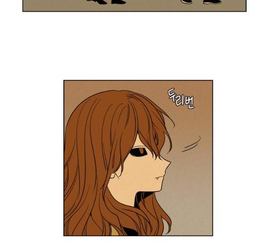귀곡의 문  귀곡의 문 143화 69