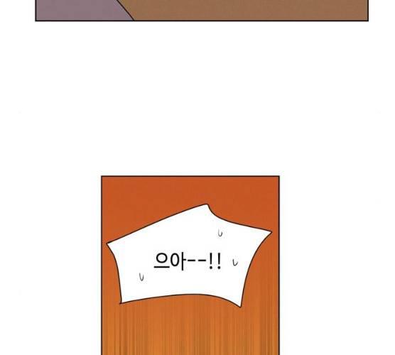 귀곡의 문  귀곡의 문 143화 95