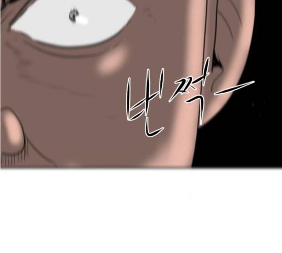 언덕 위의 제임스 285화 7