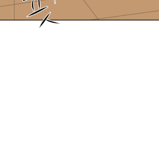 언덕 위의 제임스 285화 19