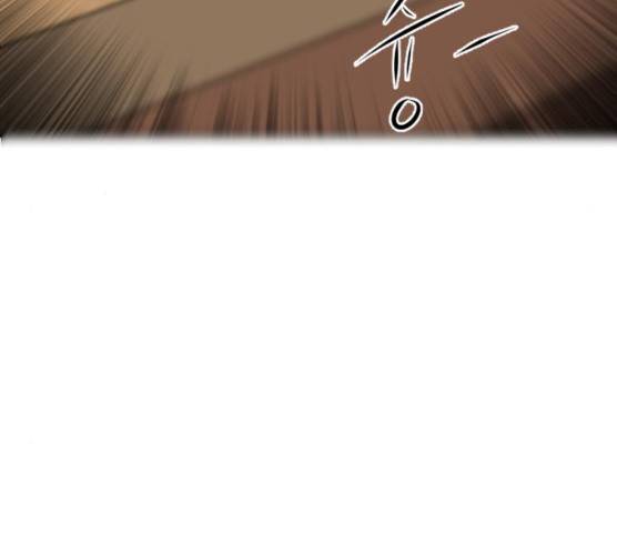 언덕 위의 제임스 285화 49