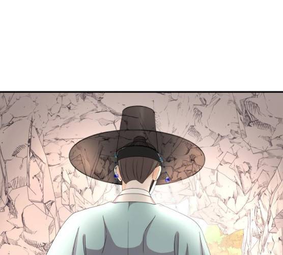 신선비 2부 14화 25