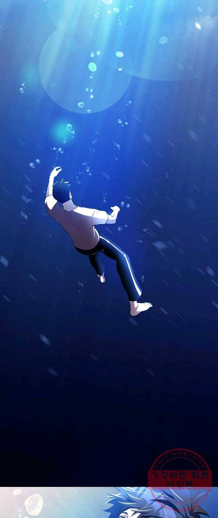 99만 전생이 날 도와줘 27화 65