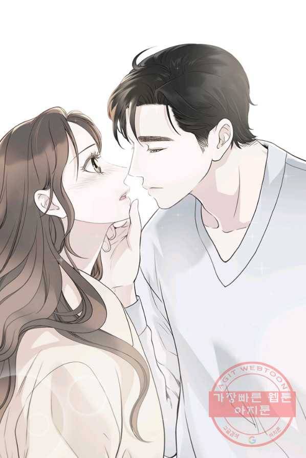 웨딩드레스를 벗기는 방법 42화 8