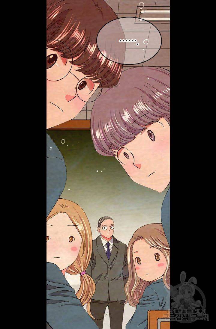 남친 없음(+남친 있음) 169 4