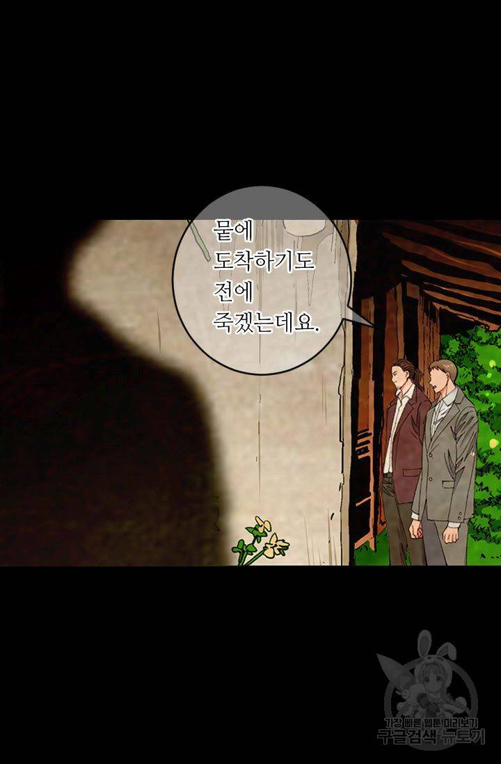 남친 없음(+남친 있음) 169 14