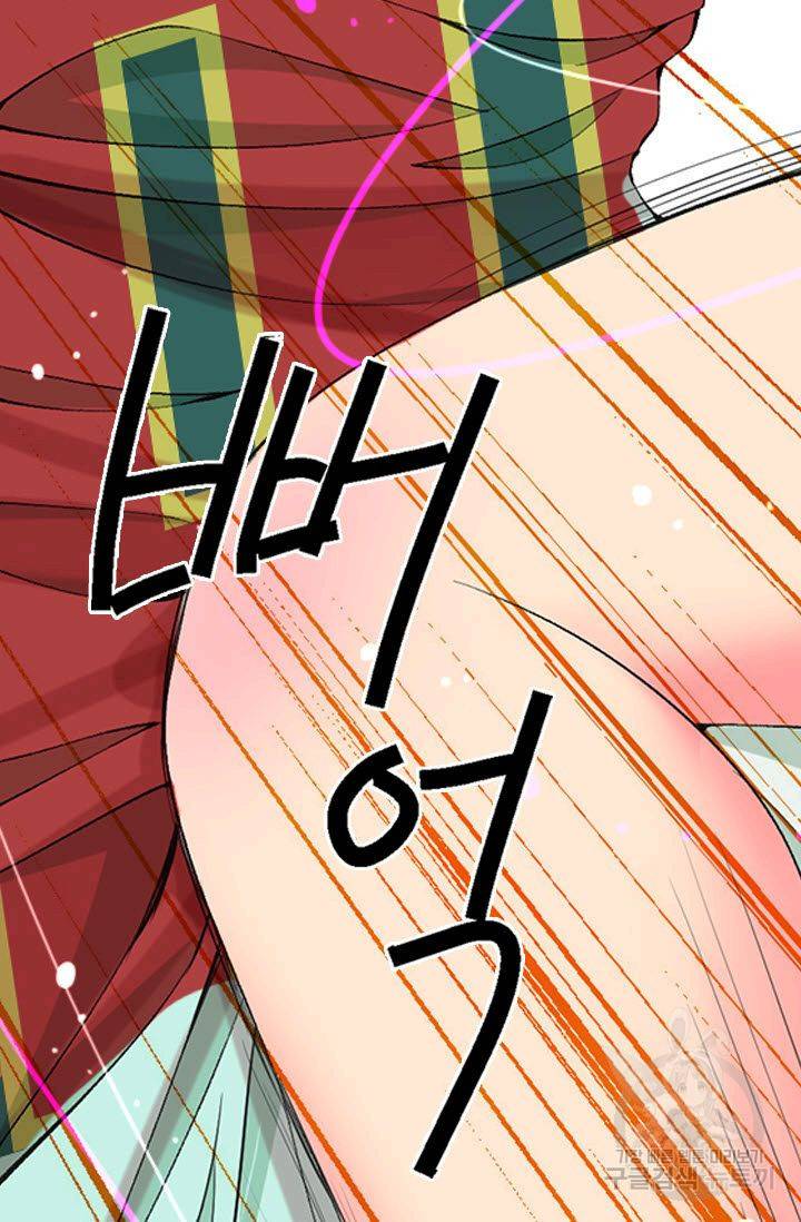 남친 없음(+남친 있음) 169 46