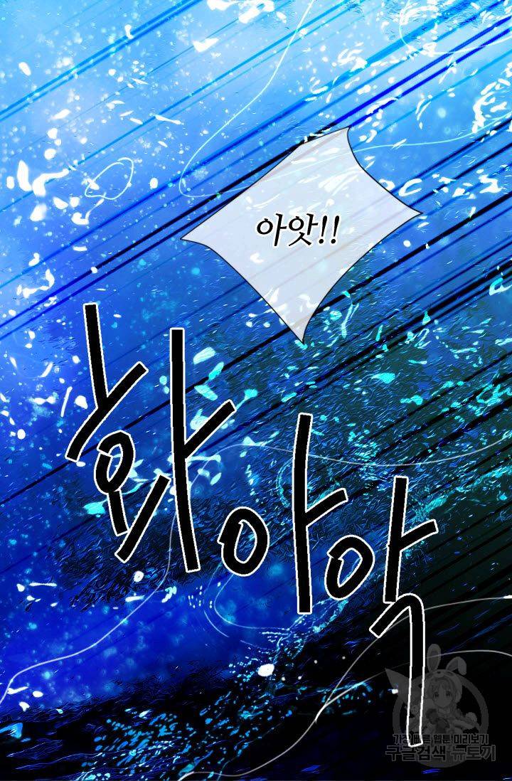 남친 없음(+남친 있음) 169 56
