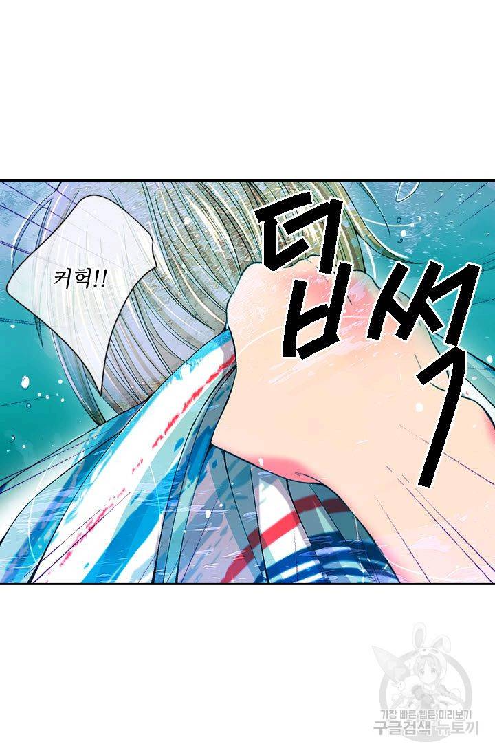 남친 없음(+남친 있음) 169 60