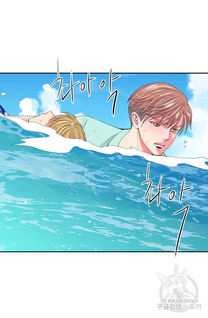 남친 없음(+남친 있음) 169 68
