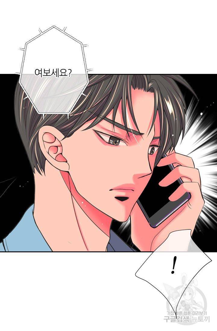 남친 없음(+남친 있음) 169 83