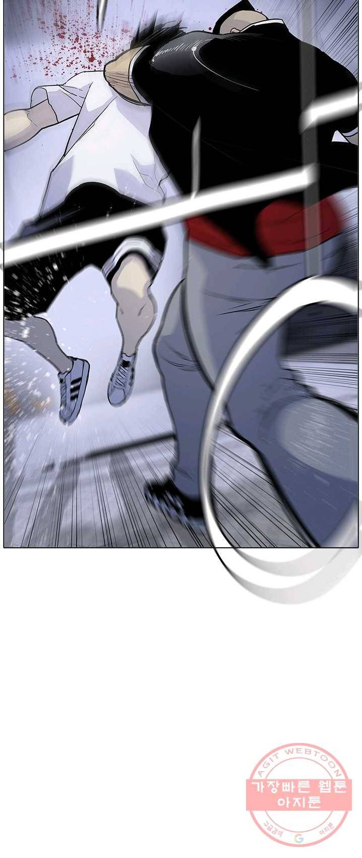 갱스쿨 시즌2 69화 마침 5