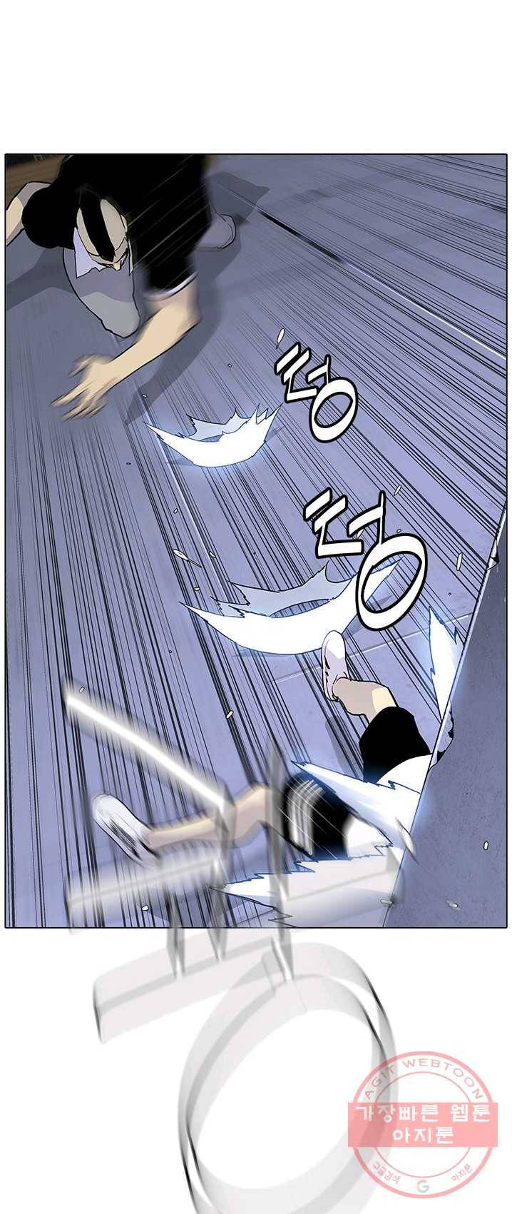 갱스쿨 시즌2 69화 마침 14
