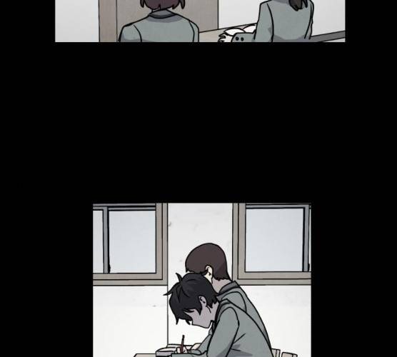 평범한 낙원 8화 2
