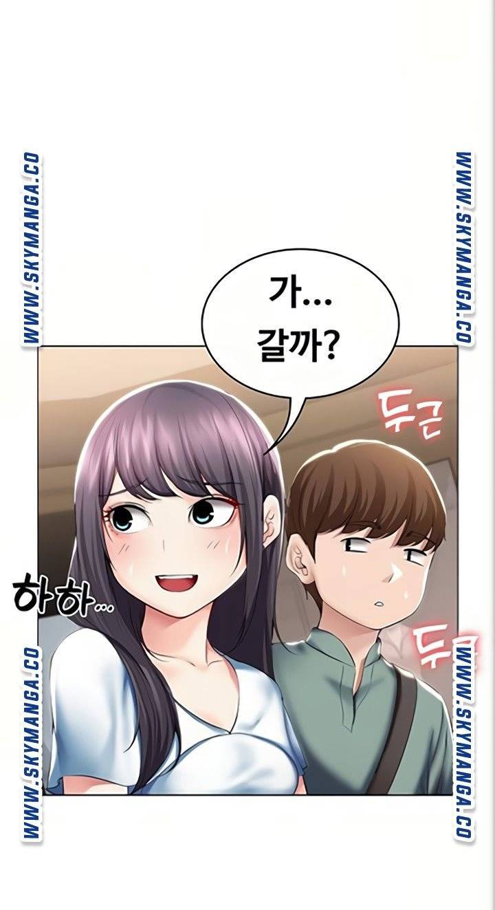 하숙일기 46화 15