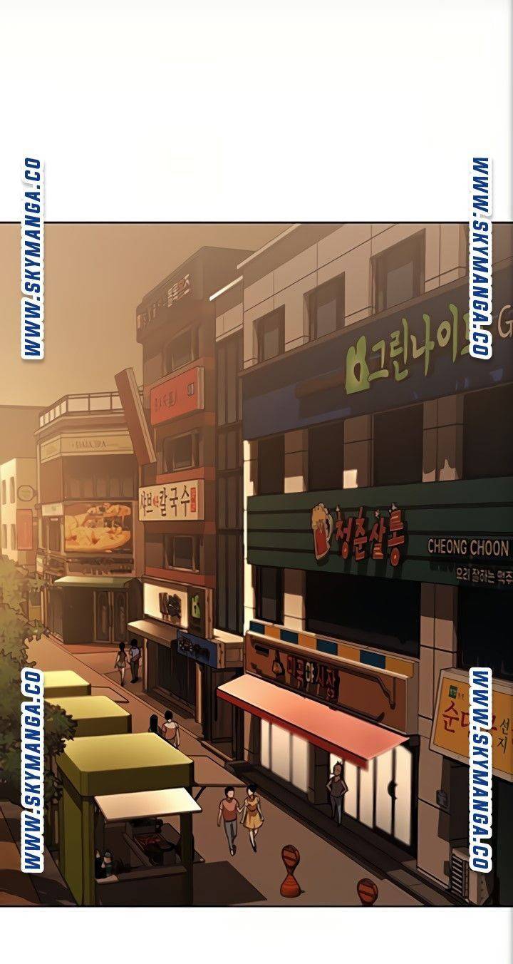 하숙일기 46화 18