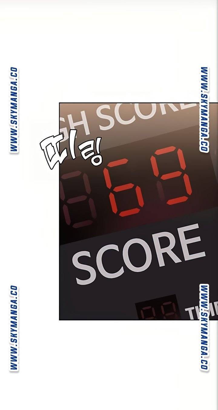 하숙일기 46화 30