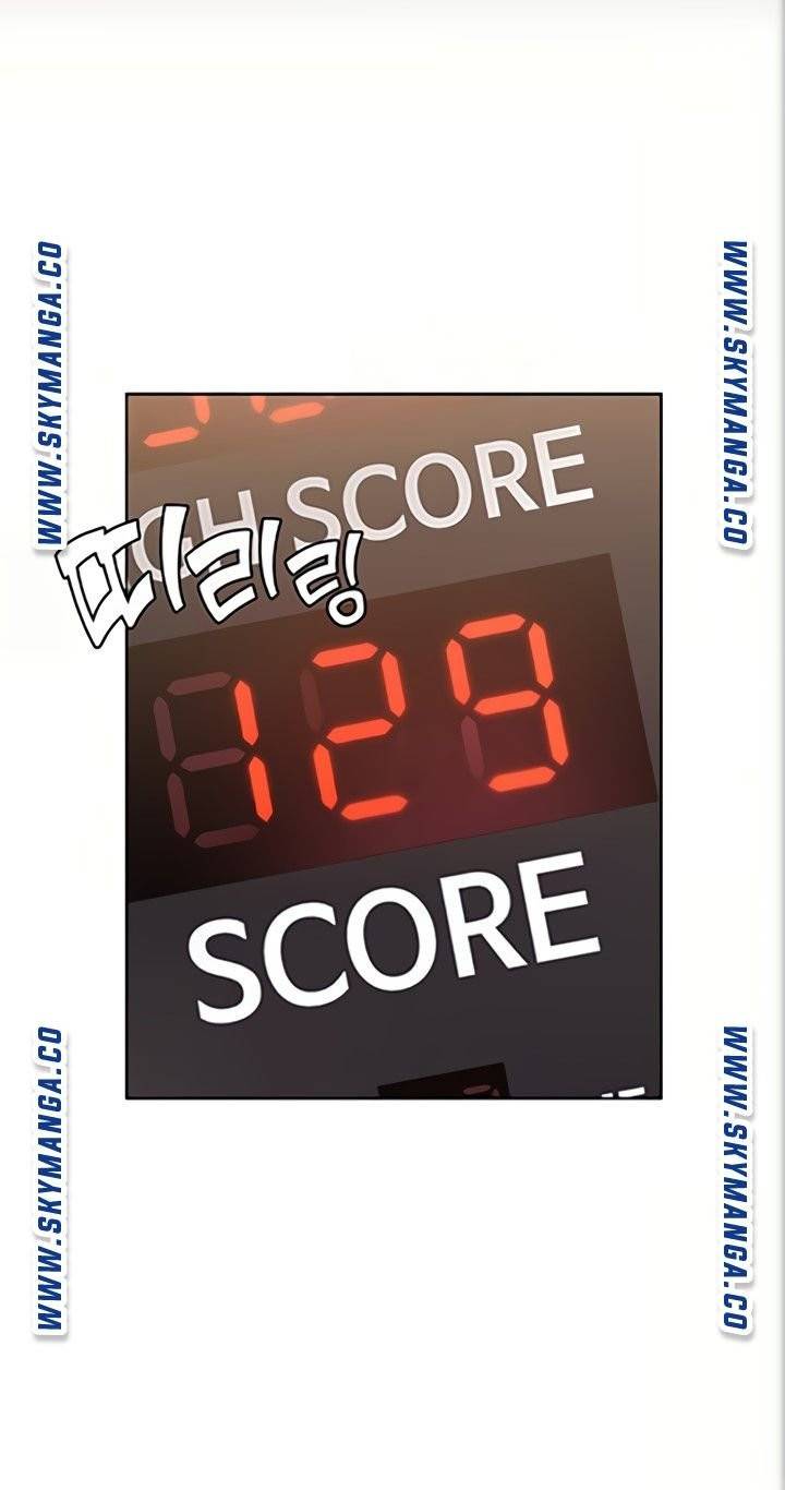 하숙일기 46화 36