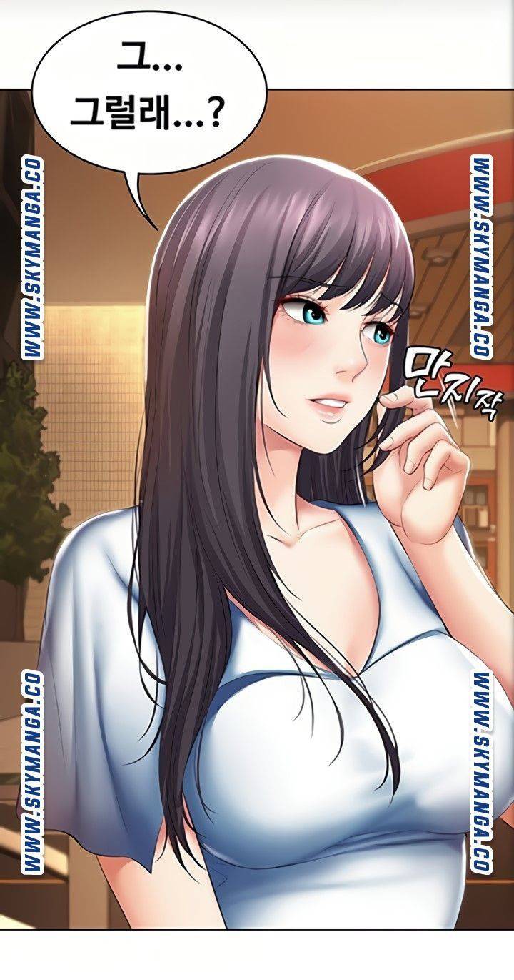 하숙일기 46화 53