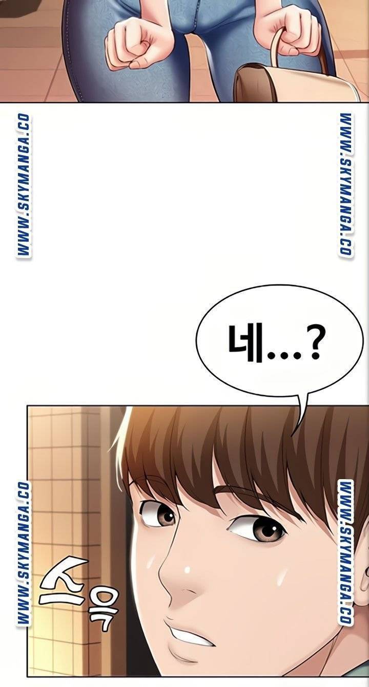 하숙일기 46화 60