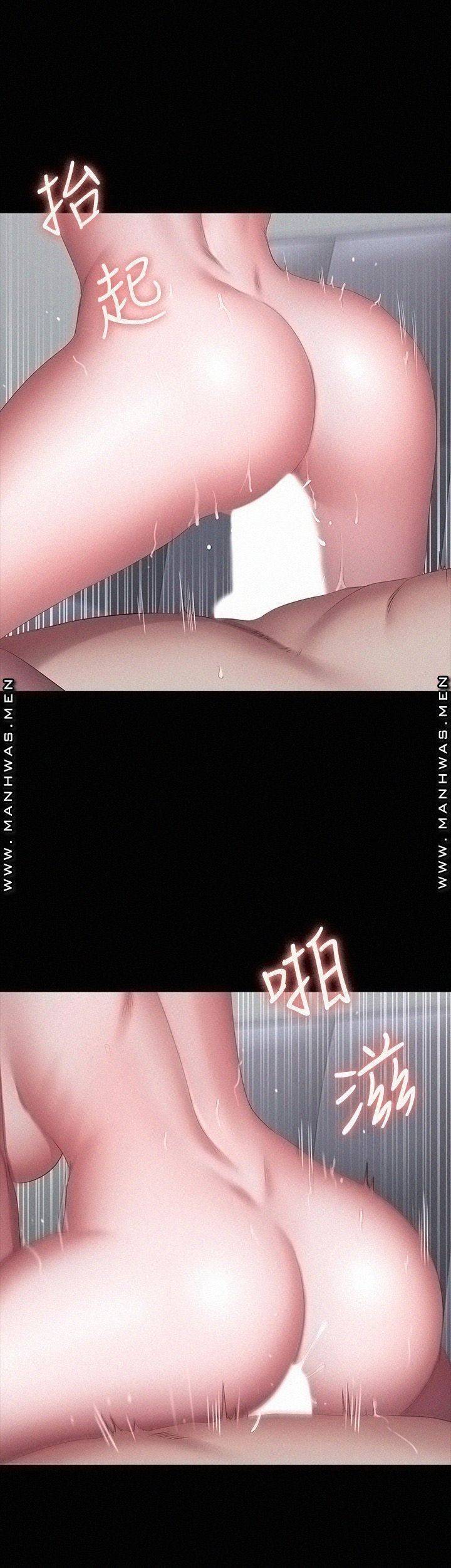 피트니스 84화 2