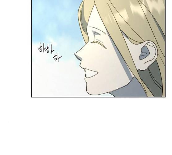 그 황제가 시곗바늘을 되돌린 사연 24화 135