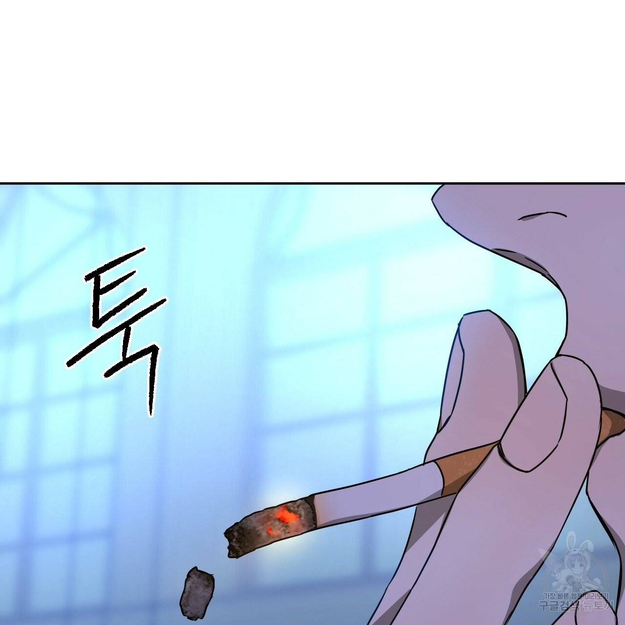 앙앙anan 38화 26