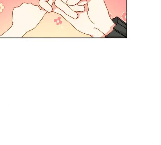 흑막 여주가 날 새엄마로 만들려고 해 15화 86
