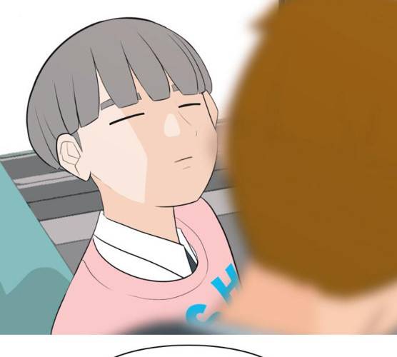 연놈 284화 9
