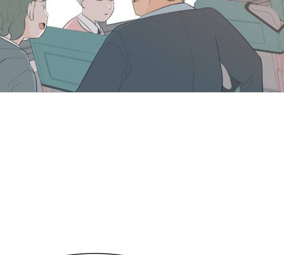 연놈 284화 29