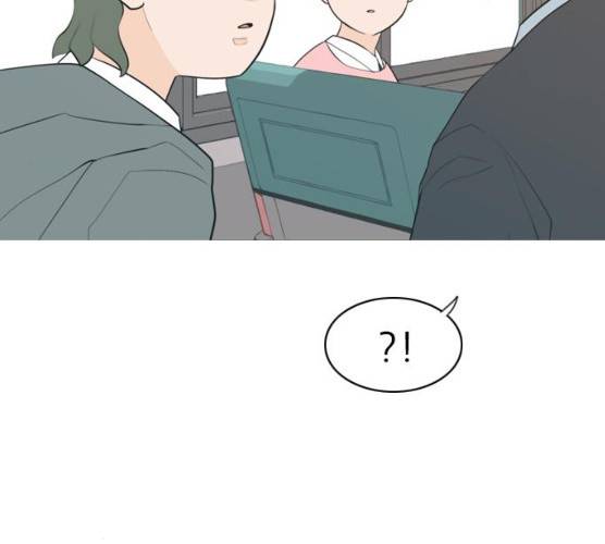 연놈 284화 31