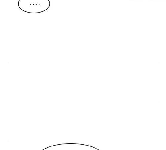 연놈 284화 67