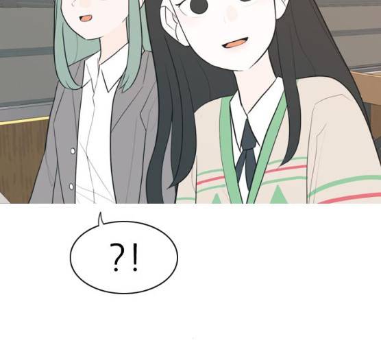연놈 284화 79