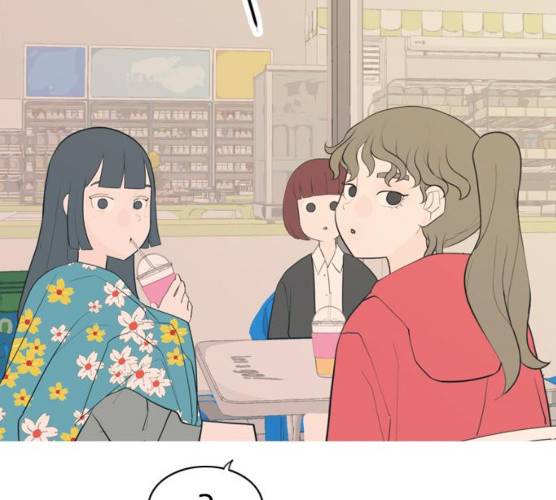 연놈 284화 102
