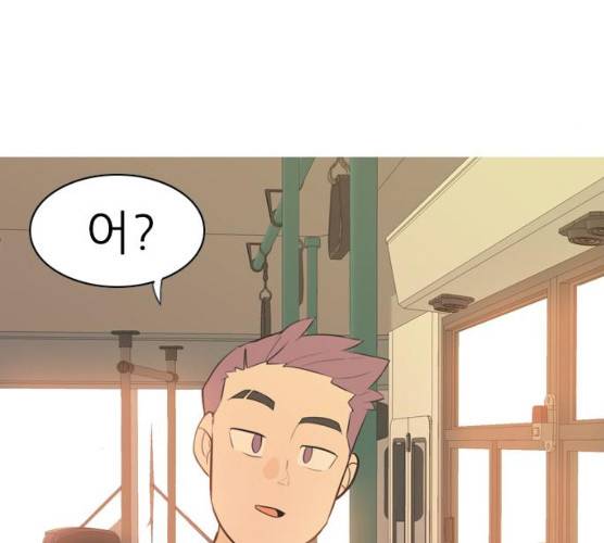 연놈 284화 116