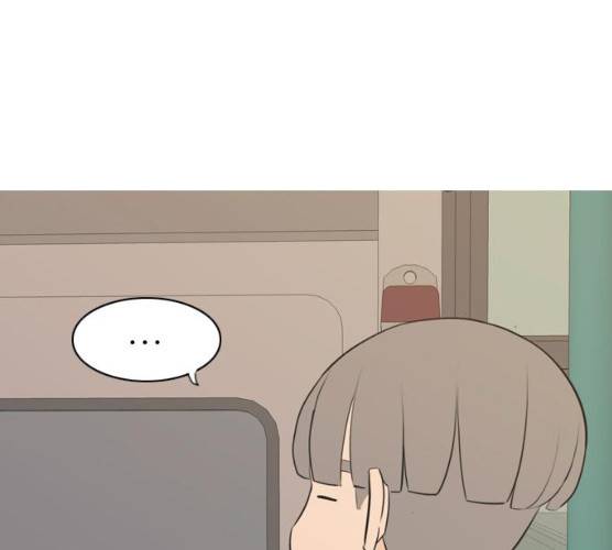 연놈 284화 123