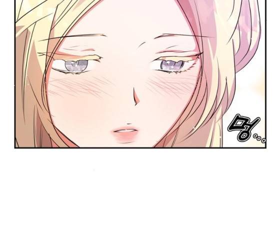 곱게 키웠더니, 짐승 35화 14