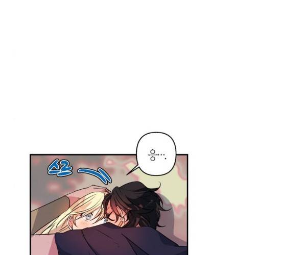 곱게 키웠더니, 짐승 35화 23