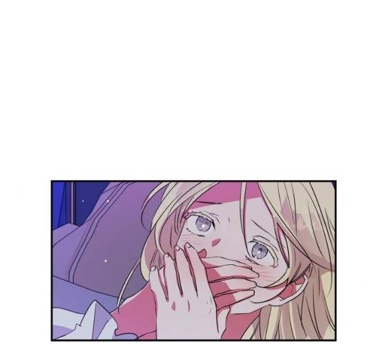 곱게 키웠더니, 짐승 35화 55