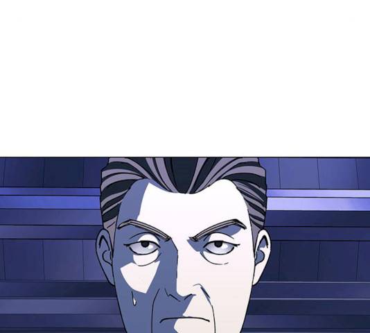 AI가 세상을 지배한다면 44화 32