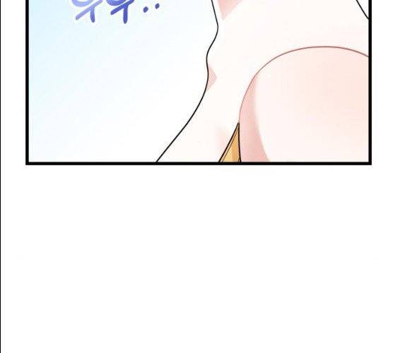 아찔한 전남편 14화 8
