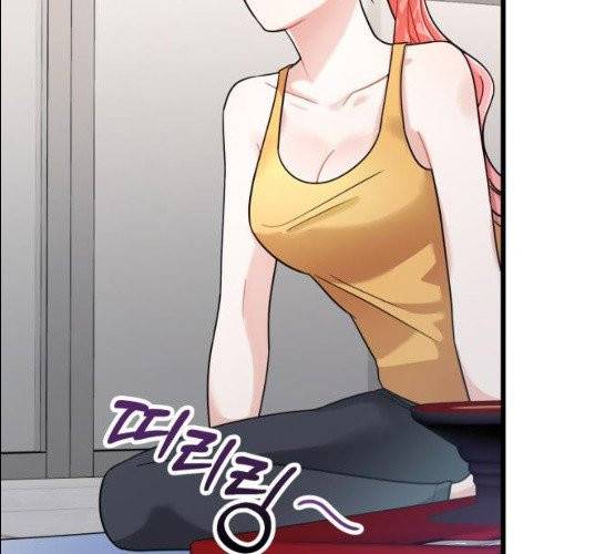 아찔한 전남편 14화 10
