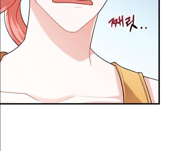 아찔한 전남편 14화 60