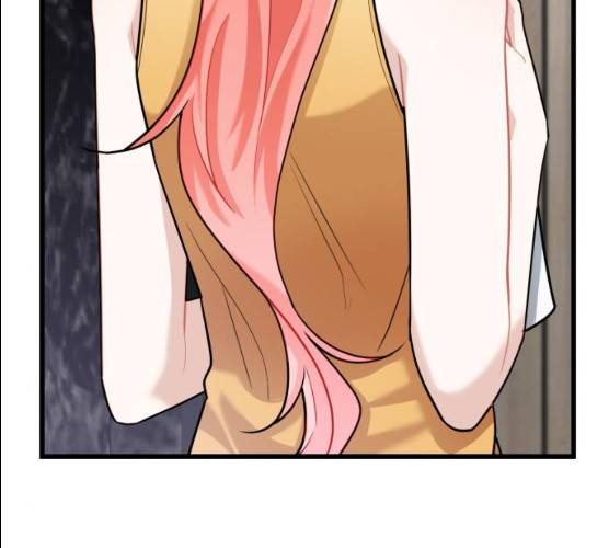 아찔한 전남편 14화 101