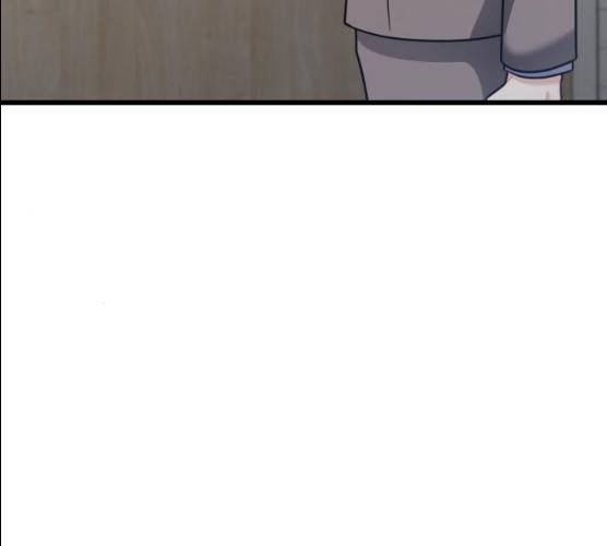 아찔한 전남편 14화 110