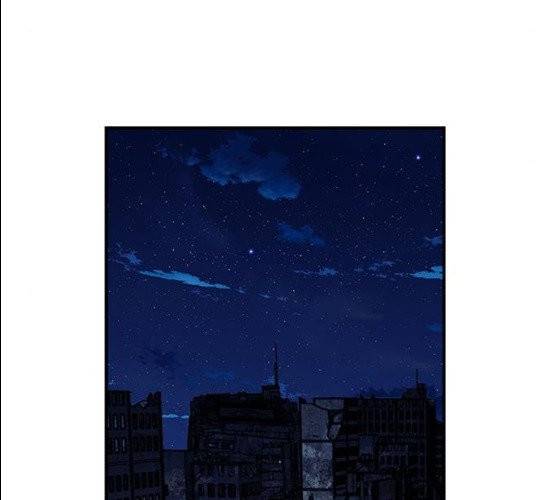 서울역 드루이드 6화 126