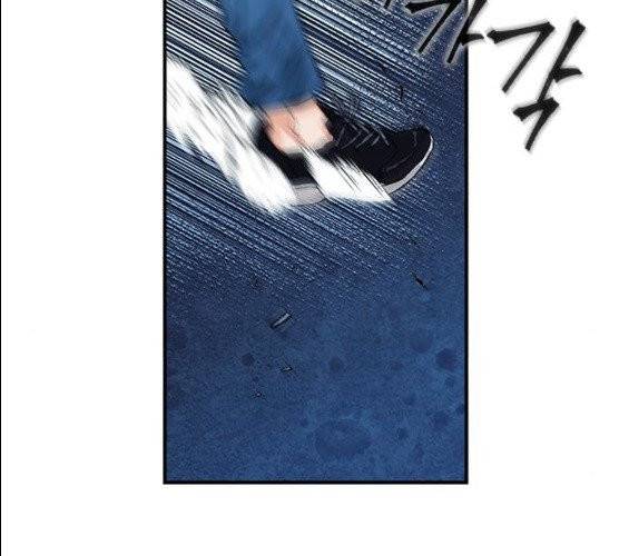 서울역 드루이드 6화 170